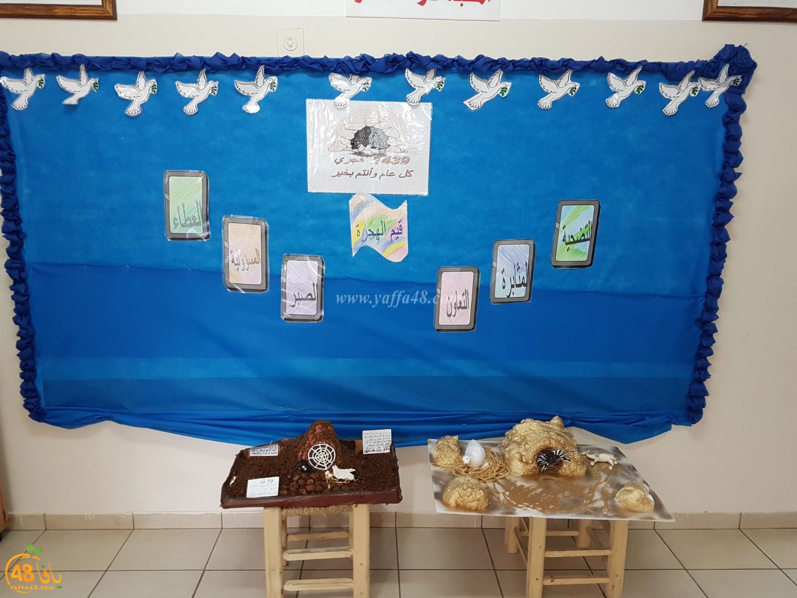 Okhowoa school je3h (22).jpg